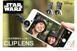 スター・ウォーズの「R2-D2」「BB-8」がスマホレンズに！ 画像