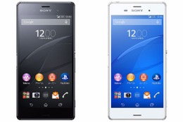 au版Xperia Z3の買取価格はいくら?【連載・今週の中古スマホ】 画像
