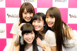 【ネット系女子!】