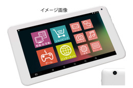 ドン・キホーテ、6,980円の「カンタンPad 3」を本日発売 画像