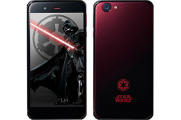 ソフトバンクのスター・ウォーズスマホ、発売日が12月2日に決定！最新作公開記念キャンペーンも 画像