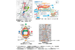 成田空港、東京駅などで屋内移動用ナビアプリを実証実験へ 画像