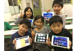 そろばん式暗算にAI導入!暗算教室・東大研究室が共同開発 画像