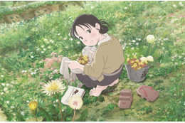 アニメ『この世界の片隅に』観客動員4位に！SNSなどの口コミ効果も 画像