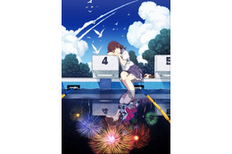 アニメ『打ち上げ花火、下から見るか?横から見るか?』声優は? 画像