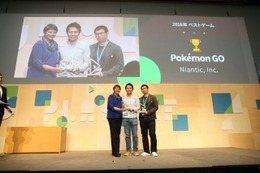 Google Japan、今年のベストゲームは「ポケモンGO」に！ 画像