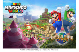 USJの任天堂エリア名は「SUPER NINTENDO WORLD」に! 画像