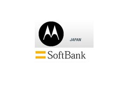 SoftBank「ダブルナンバー」、モトローラのGAMAソリューションを採用 画像