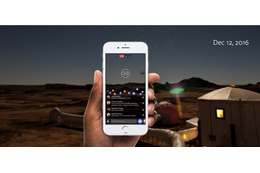 Facebook、360度動画のライブ配信機能「Live 360」を追加へ 画像