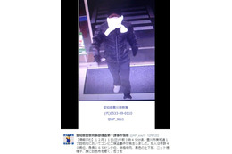 愛知県豊川市のコンビニ強盗事件の容疑者画像が公開 画像
