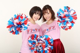 広瀬すず主演『チア☆ダン』、主題歌&挿入歌に大原櫻子…ダンスも披露 画像