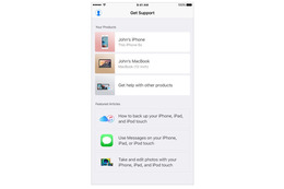 米Apple、製品修理・サポート向けアプリ「Apple Support」をリリース 画像