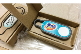 【検証】押すだけで商品が届く「Amazon Dash Button」を使ってみた 画像