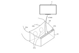 新型ゲーム機「ニンテンドースイッチ」の海外特許情報からVR関連と思われるアクセサリ発見 画像