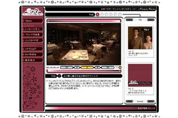 動画でテーブルマナー講座〜まいにちe料理に新サービス登場 画像