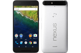 Y!mobile、「Nexus 6P」を30日に発売！Android 7.1 Nougatへのアップデートが可能