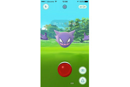 ポケモンGO、バグ修正などが行われるアップデート新情報が公開 画像