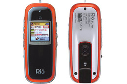 リオ、フラッシュメモリプレイヤーのハイエンドモデル「Rio SU70」に512MBモデルが登場 画像