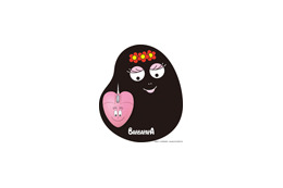 「BARBAPAPA（バーバパパ）」のキャラがデザインされたほのぼのパッド付きマウス 画像