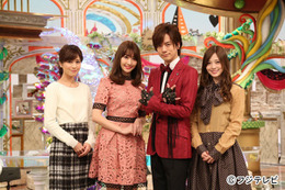DAIGO、新競馬番組『馬好王国~UmazuKingdom~』メインMCに 画像