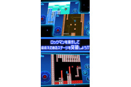 「ロックマン モバイル」がApp Storeに登場！名作ゲーム「ロックマン」がiPhoneでプレイ可能に！ 画像