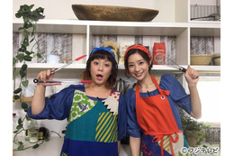佐藤仁美&足立梨花が驚きの料理技を披露! 画像