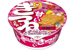 ピンクのパッケージ『甘ーいきつね』がマルちゃんから! 画像