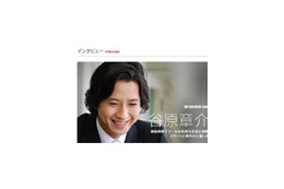 「学校じゃ教えられない!」校長役・谷原章介が語る深キョンの印象 画像