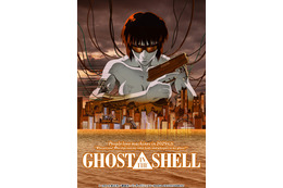 「GHOST IN THE SHELL/攻殻機動隊」Blu-rayが特別価格で登場 画像