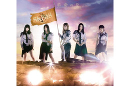 SKE48の2ndアルバム「革命の丘」・リード曲歌唱メンバーが決定！ジャケット写真も公開に 画像
