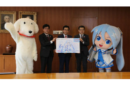 「雪ミク」デザインの「WAON」カードが北海道で登場！