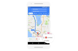 駐車場の混雑具合が分かる！米Googleが「Google Maps」に新機能を追加 画像