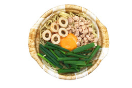ローソンが「鍋焼き風ラーメン」発売!地域限定で2月7日から 画像
