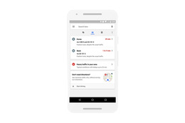 Android版Googleマップに3つのタブが追加！近隣情報や、通勤時間などがワンタップで 画像
