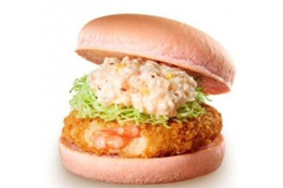 春を先取り!ロッテリアが「桜えびタルタルのエビバーガー」発売 画像