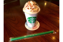 スタバの「さくら ブロッサム クリーム フラペチーノ with クリスピースワール」を注文してみた 画像