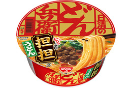 「どん兵衛」から担担うどん登場!すりごまの旨みとかつおだしが効いた!! 画像