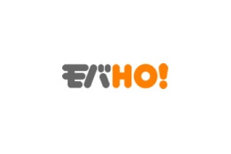モバHO!終了—2009年3月を目処に 画像