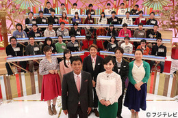 現役東大生大が40名集結!明石家さんまと赤裸々トーク『さんまの東大方程式』 画像