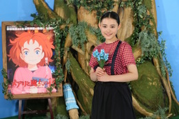 『思い出のマーニー』監督の最新作、杉咲花が「魔女の花」見つけるヒロイン 画像