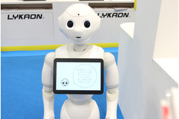 Pepperが呼びかける！顔認証とロボットを連携させた徘徊対策