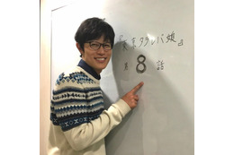 キスシーンに反響!鈴木亮平が『東京タラレバ娘』の早坂としてブログ更新 画像