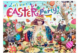 きゃりーの新曲「良すた」がイオンのキャンペーンCMソングに! 画像