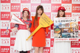 島谷ひとみが広島愛全開!地元・広島の良さやカープのオーダーを予想 画像