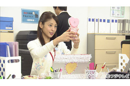 岡副麻希が“お姫さま”気取りの悪女に!? 『スカッとジャパン』で演技に初挑戦! 画像