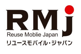 ゲオなどが任意団体RMJ発起！中古市場の健全化図る 画像