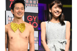 岡副麻希、アキラ100%に「横から見ても見えないんですね」 画像