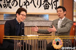 古舘伊知郎と宮根誠司が4時間話しっぱなし!「フルタチさん」と「Mr.サンデー」がコラボ! 画像