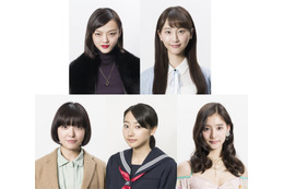 RADWIMPS・野田洋次郎と共演の5人の美女明らかに!Netflix・テレ東ドラマ『100万円の女たち』 画像
