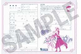 区役所に提出可能!CanCamの付録に『名探偵コナン』の婚姻届 画像
